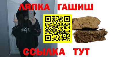 mix Ипатово