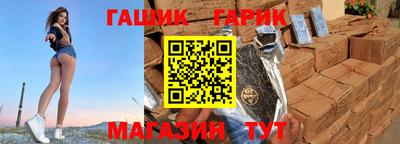 марихуана Ирбит