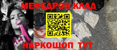гашишное масло Изобильный