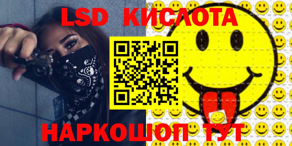 Cocaine  Вход с VPN  Нефтекумск  ГАШИШ  Конопля  Меф МЯУ МЯУ кристаллы 